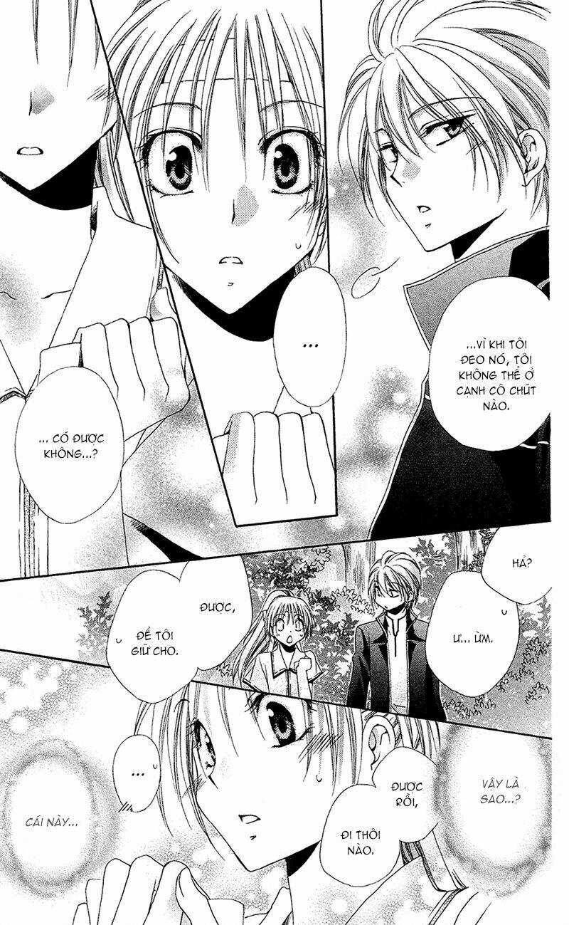 Lớp học quản gia - Shitsuji-sama no Okiniiri Chapter 26 trang 34