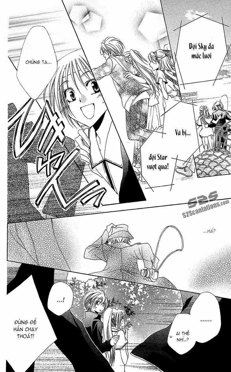 Lớp học quản gia - Shitsuji-sama no Okiniiri Chapter 26 trang 39