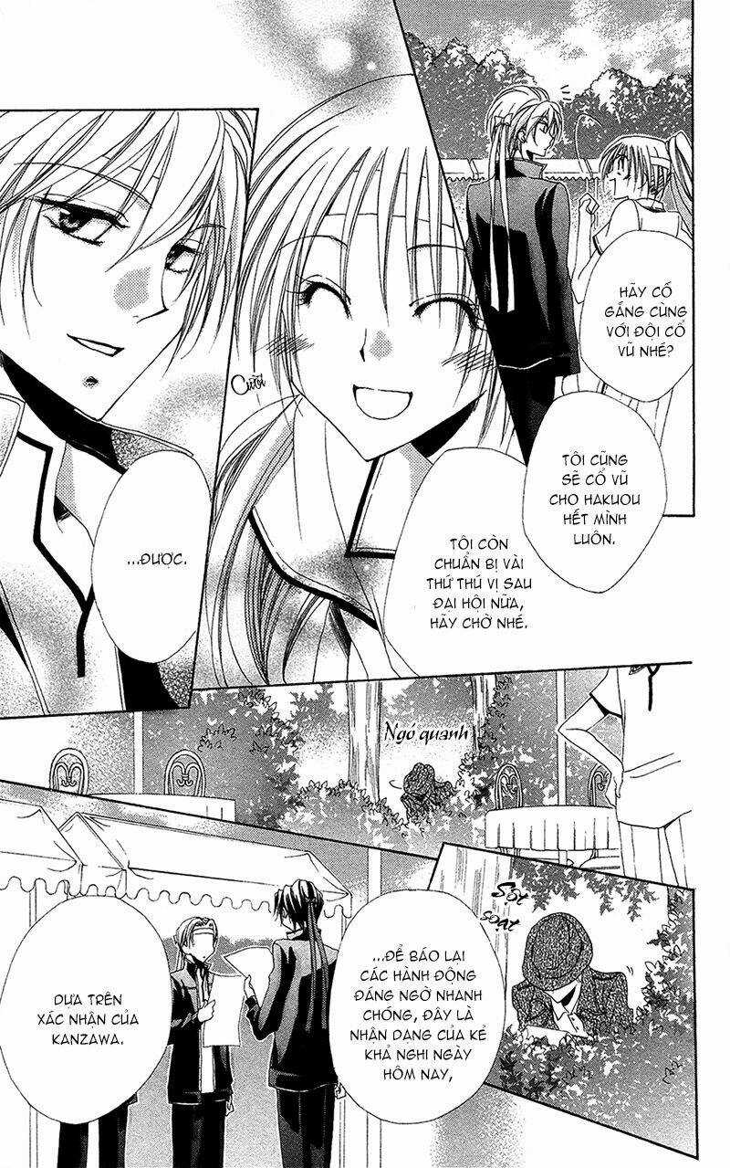 Lớp học quản gia - Shitsuji-sama no Okiniiri Chapter 26 trang 4