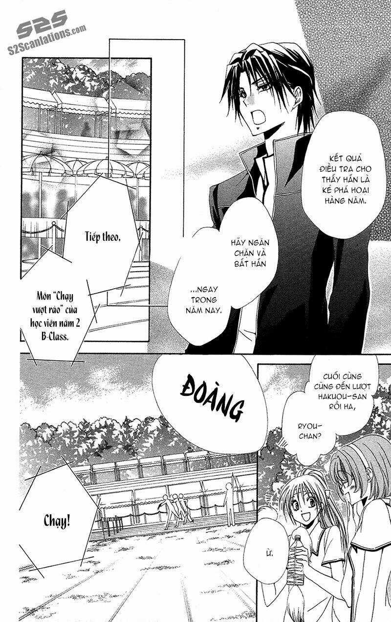 Lớp học quản gia - Shitsuji-sama no Okiniiri Chapter 26 trang 5