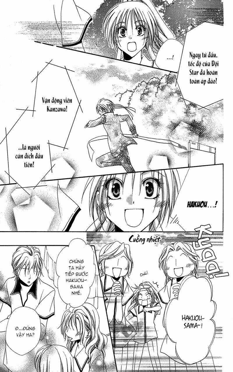 Lớp học quản gia - Shitsuji-sama no Okiniiri Chapter 26 trang 6