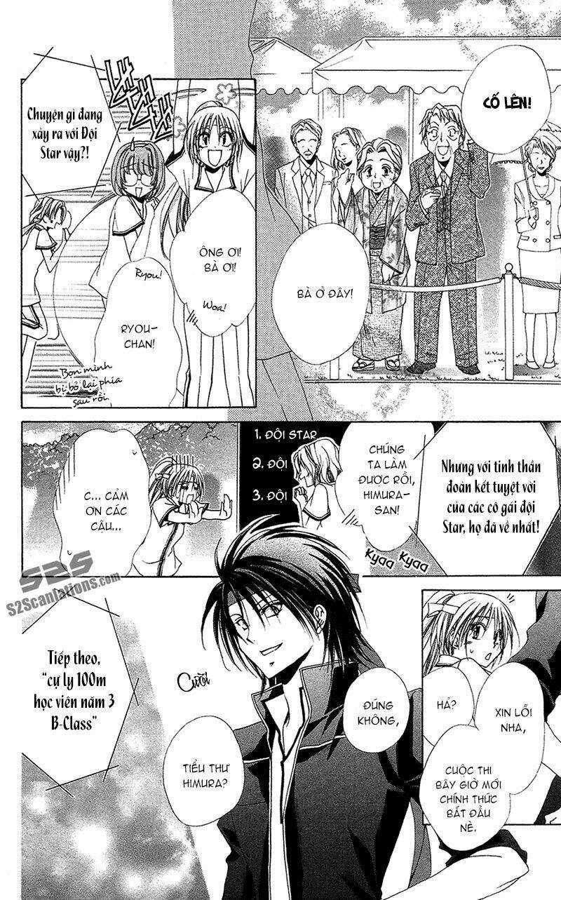 Lớp học quản gia - Shitsuji-sama no Okiniiri Chapter 26 trang 9