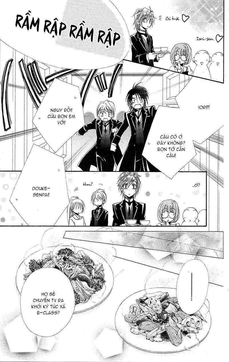 Lớp học quản gia - Shitsuji-sama no Okiniiri Chapter 27 trang 12