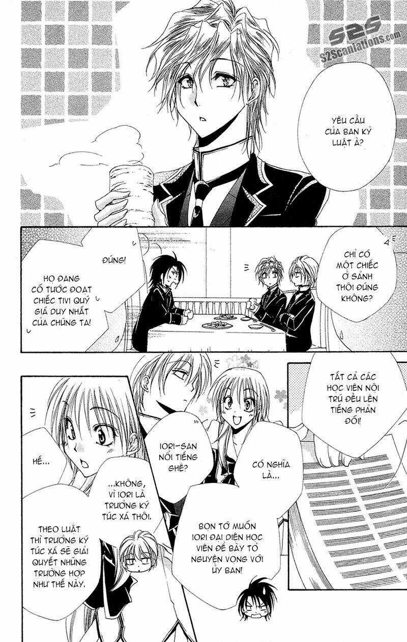 Lớp học quản gia - Shitsuji-sama no Okiniiri Chapter 27 trang 13