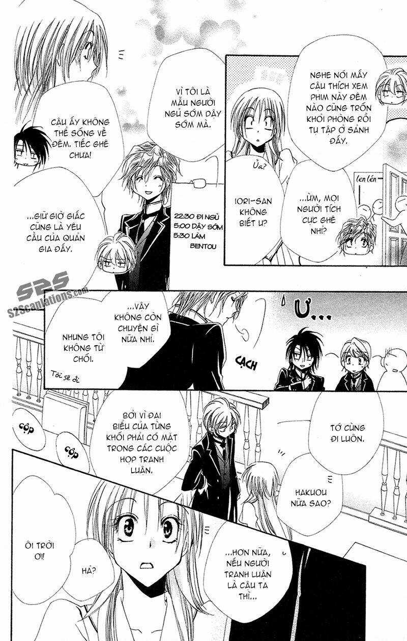 Lớp học quản gia - Shitsuji-sama no Okiniiri Chapter 27 trang 15
