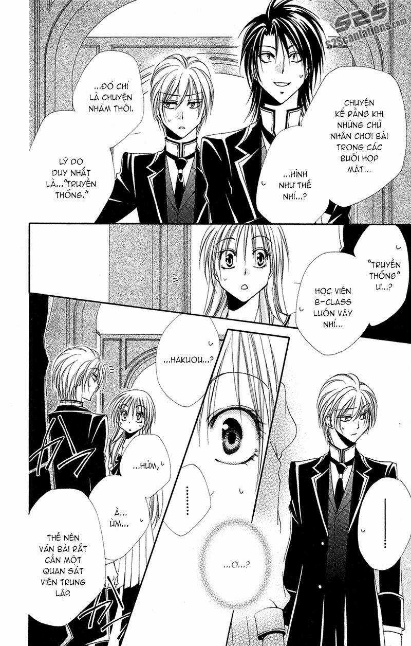 Lớp học quản gia - Shitsuji-sama no Okiniiri Chapter 27 trang 23