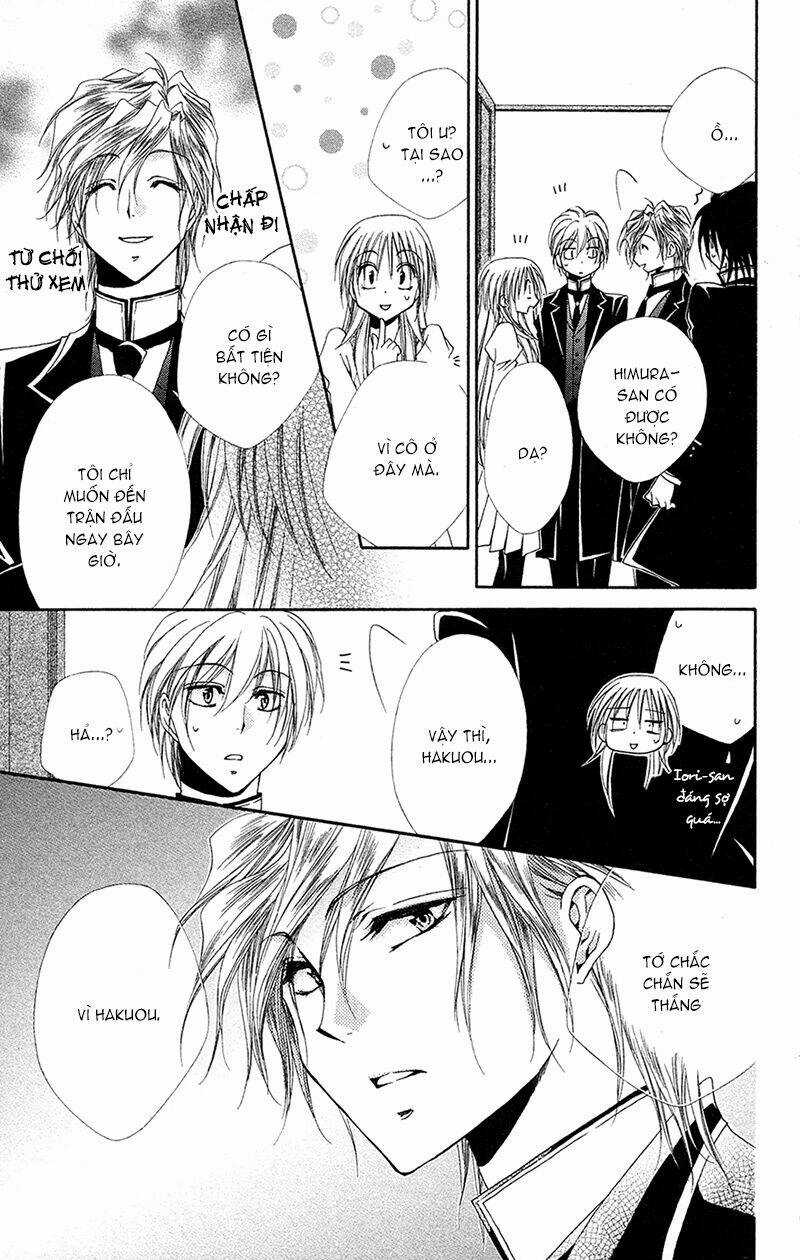 Lớp học quản gia - Shitsuji-sama no Okiniiri Chapter 27 trang 24