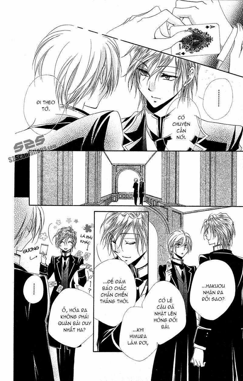 Lớp học quản gia - Shitsuji-sama no Okiniiri Chapter 27 trang 31