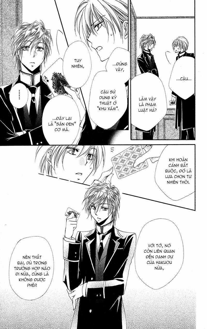 Lớp học quản gia - Shitsuji-sama no Okiniiri Chapter 27 trang 32