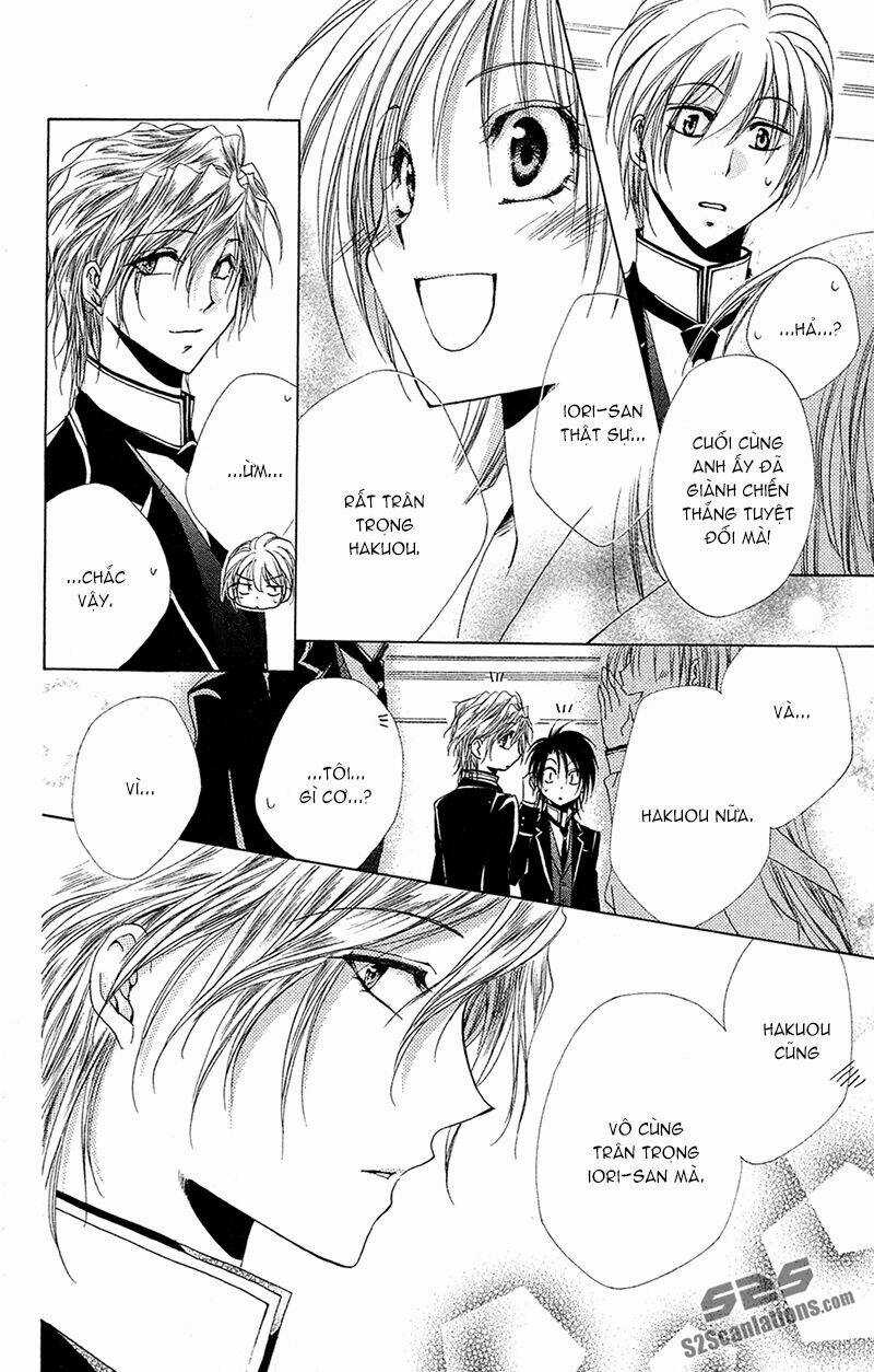 Lớp học quản gia - Shitsuji-sama no Okiniiri Chapter 27 trang 41