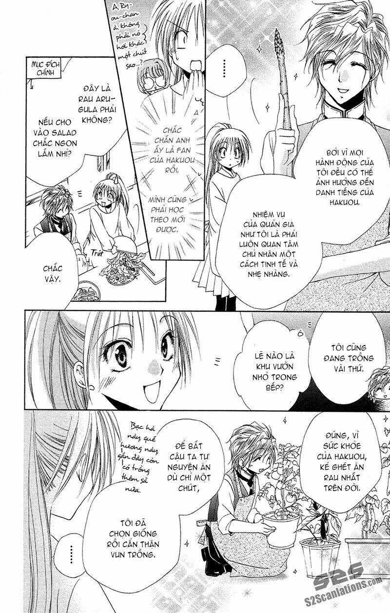 Lớp học quản gia - Shitsuji-sama no Okiniiri Chapter 27 trang 7