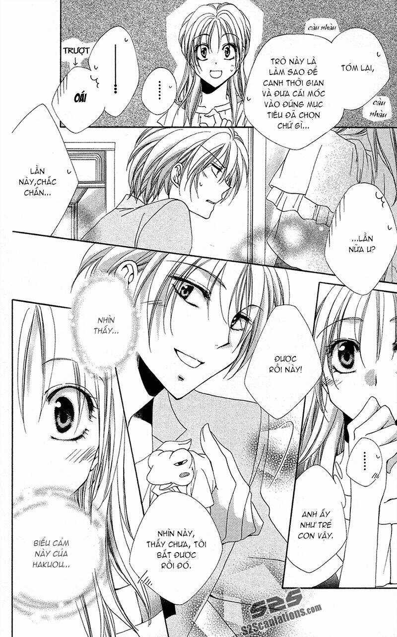 Lớp học quản gia - Shitsuji-sama no Okiniiri Chapter 28 trang 17