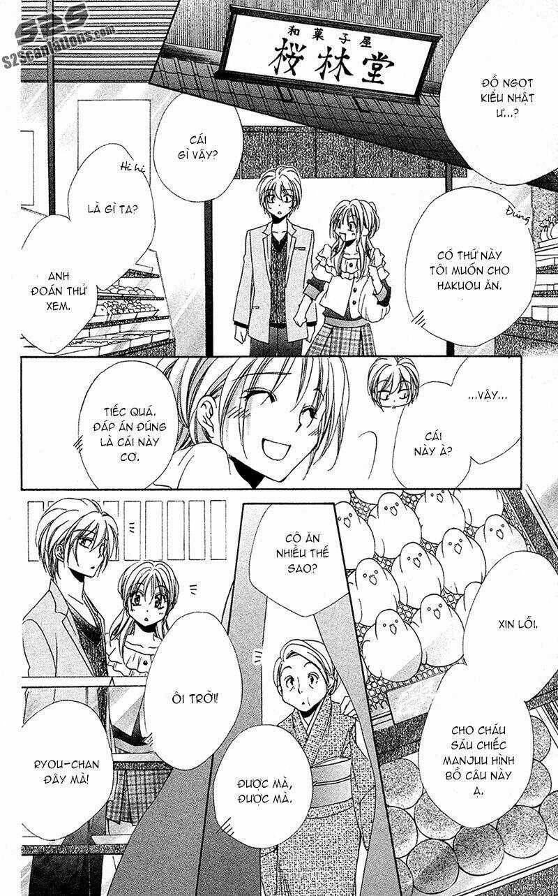 Lớp học quản gia - Shitsuji-sama no Okiniiri Chapter 28 trang 27