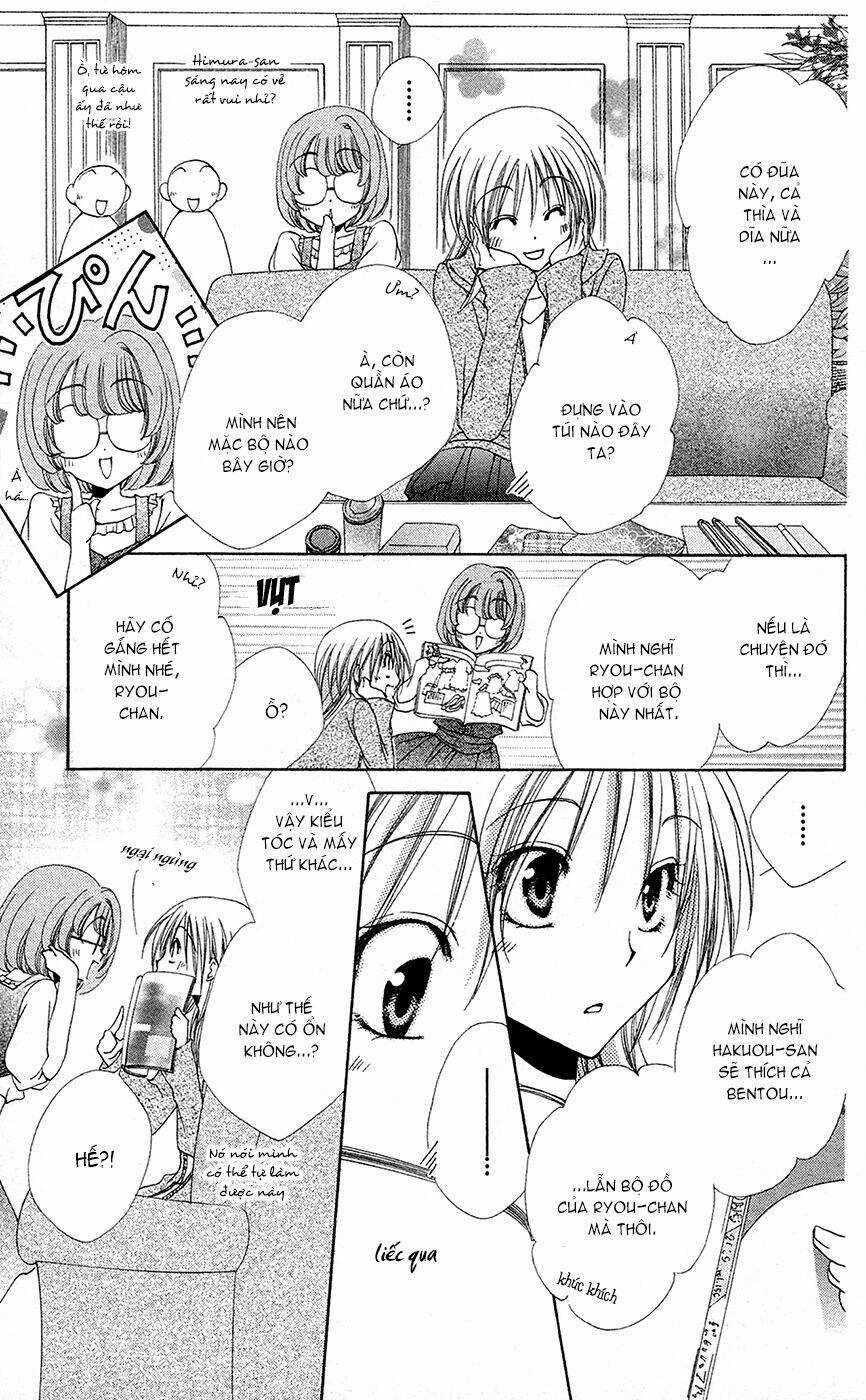 Lớp học quản gia - Shitsuji-sama no Okiniiri Chapter 28 trang 6