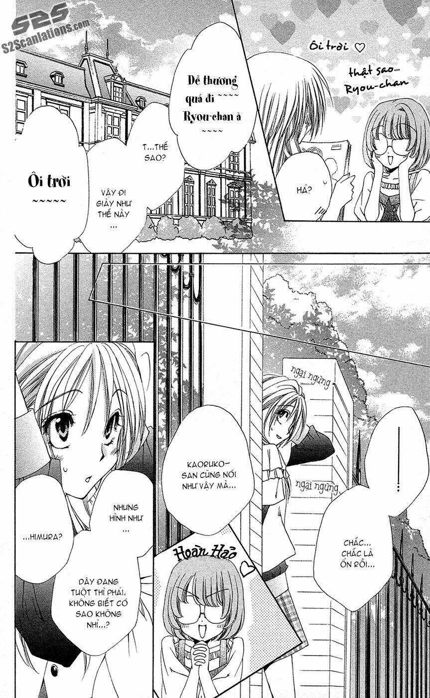 Lớp học quản gia - Shitsuji-sama no Okiniiri Chapter 28 trang 7