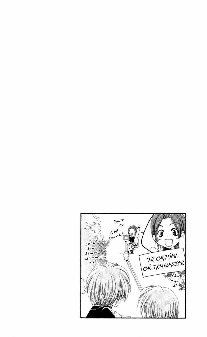 Lớp học quản gia - Shitsuji-sama no Okiniiri Chapter 6 trang 1