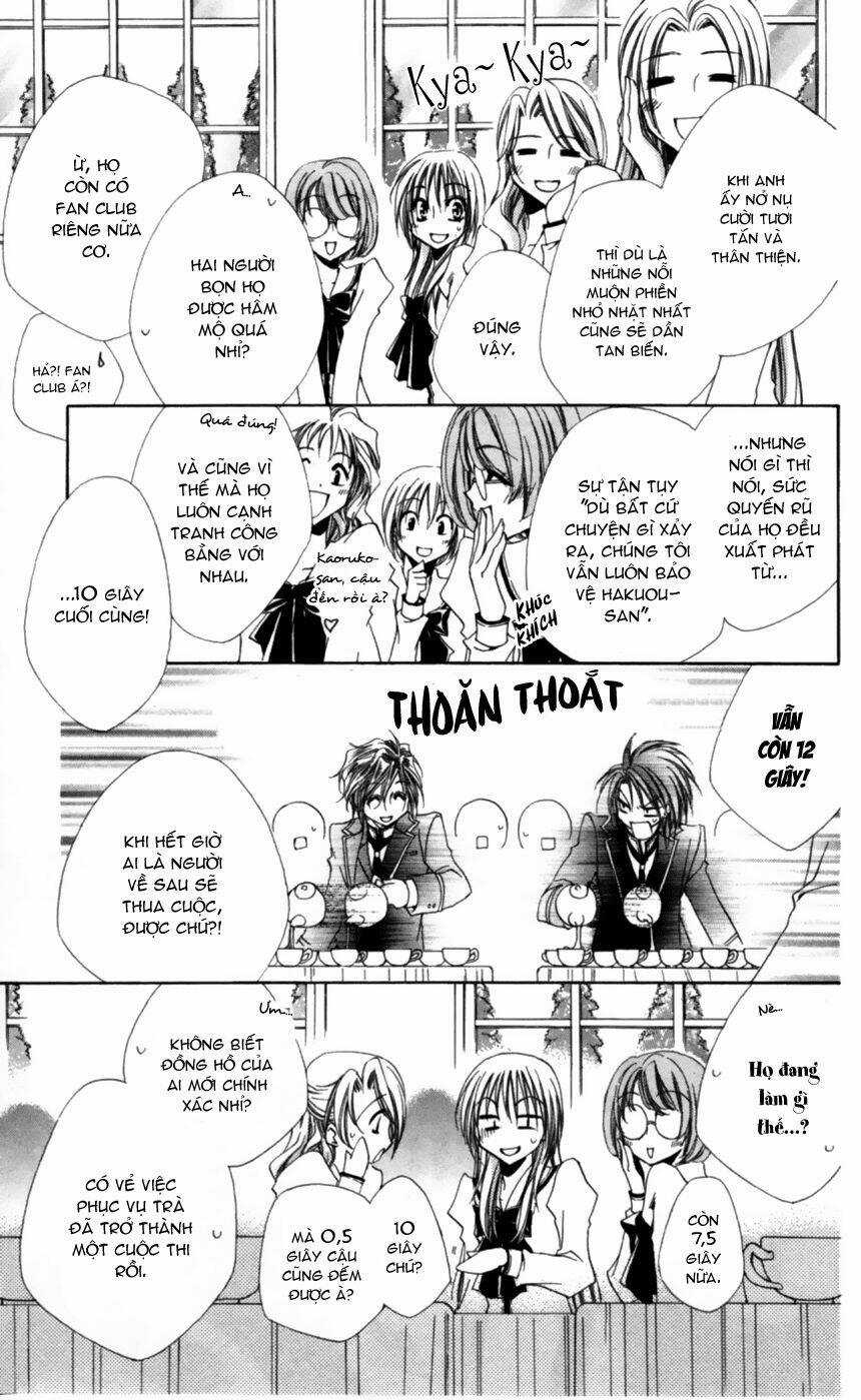 Lớp học quản gia - Shitsuji-sama no Okiniiri Chapter 7 trang 10