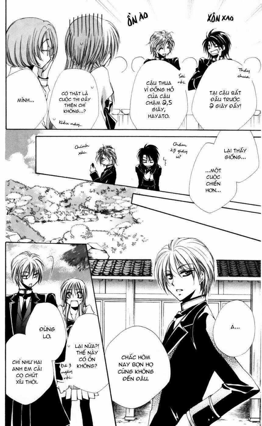 Lớp học quản gia - Shitsuji-sama no Okiniiri Chapter 7 trang 11