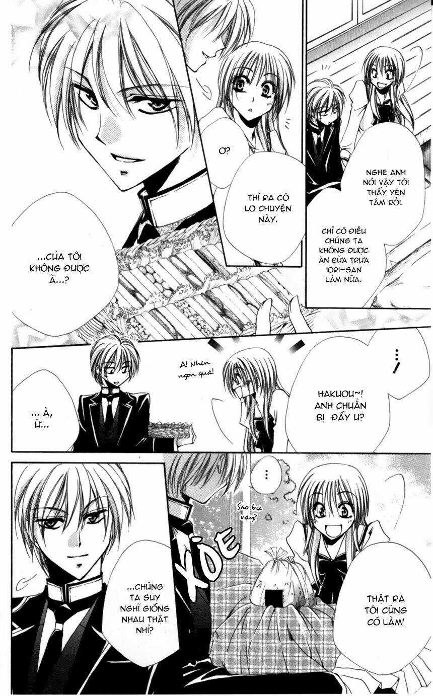 Lớp học quản gia - Shitsuji-sama no Okiniiri Chapter 7 trang 13