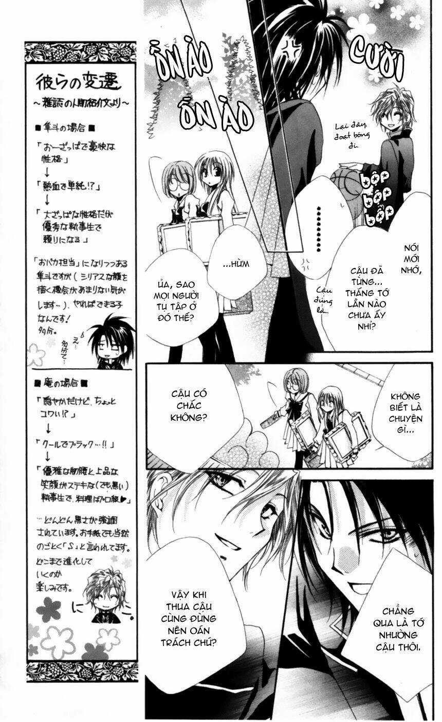 Lớp học quản gia - Shitsuji-sama no Okiniiri Chapter 7 trang 16