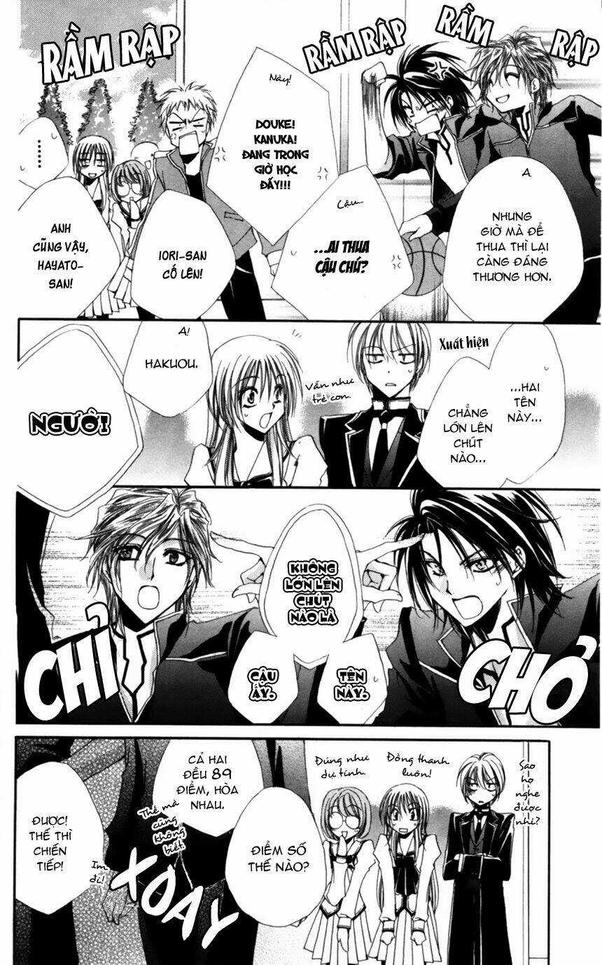 Lớp học quản gia - Shitsuji-sama no Okiniiri Chapter 7 trang 17