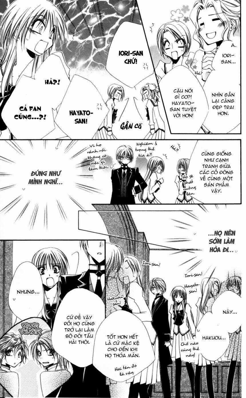 Lớp học quản gia - Shitsuji-sama no Okiniiri Chapter 7 trang 18