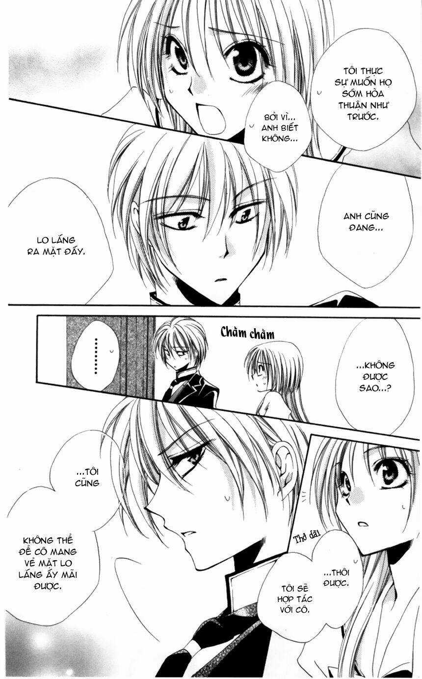 Lớp học quản gia - Shitsuji-sama no Okiniiri Chapter 7 trang 19