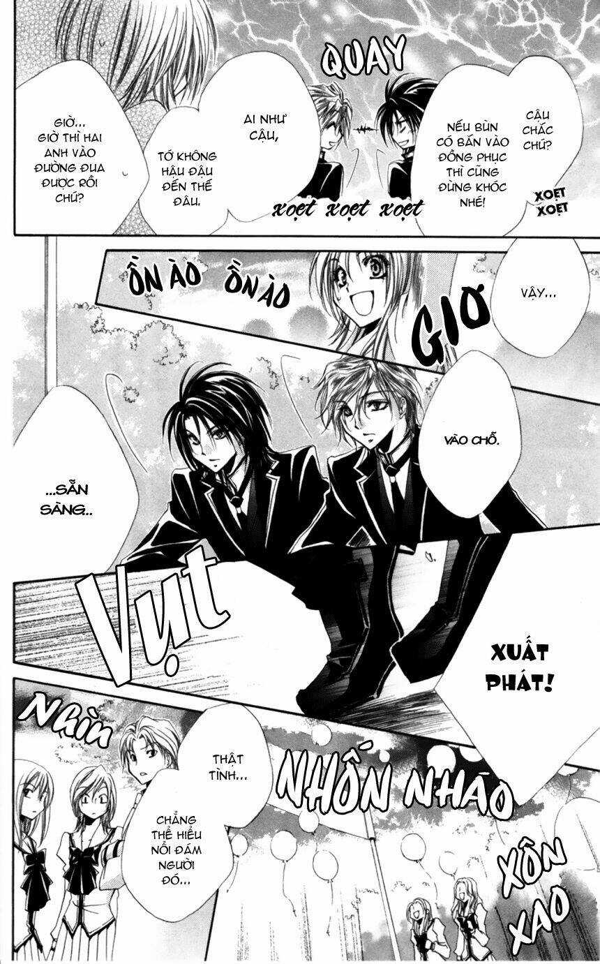 Lớp học quản gia - Shitsuji-sama no Okiniiri Chapter 7 trang 23