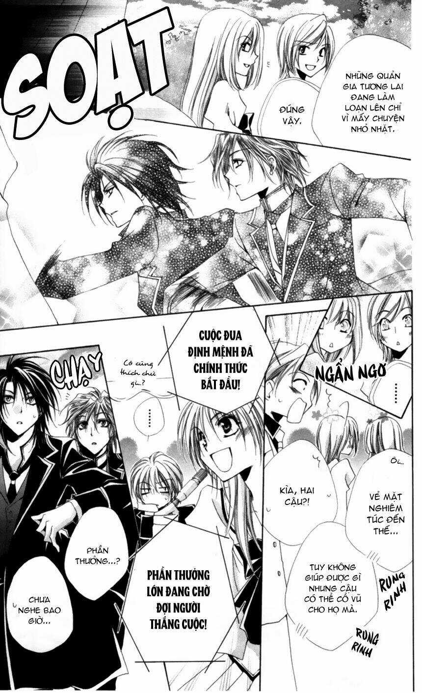 Lớp học quản gia - Shitsuji-sama no Okiniiri Chapter 7 trang 24