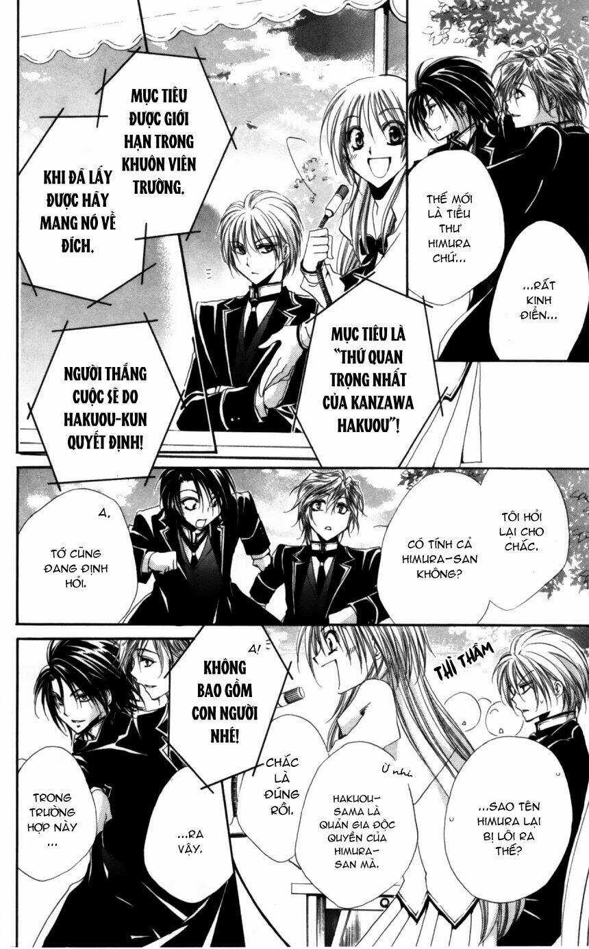 Lớp học quản gia - Shitsuji-sama no Okiniiri Chapter 7 trang 29