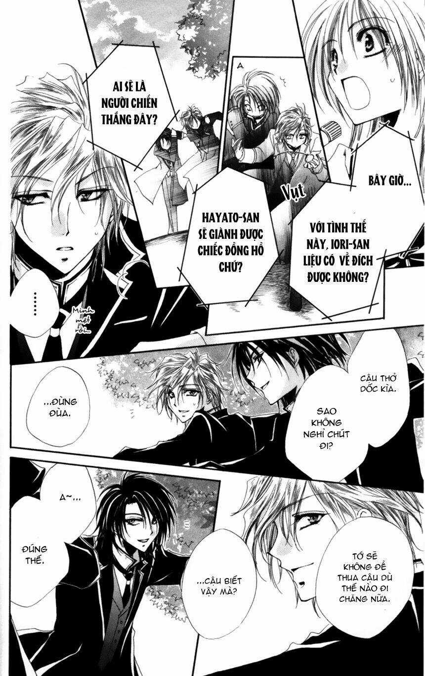 Lớp học quản gia - Shitsuji-sama no Okiniiri Chapter 7 trang 31