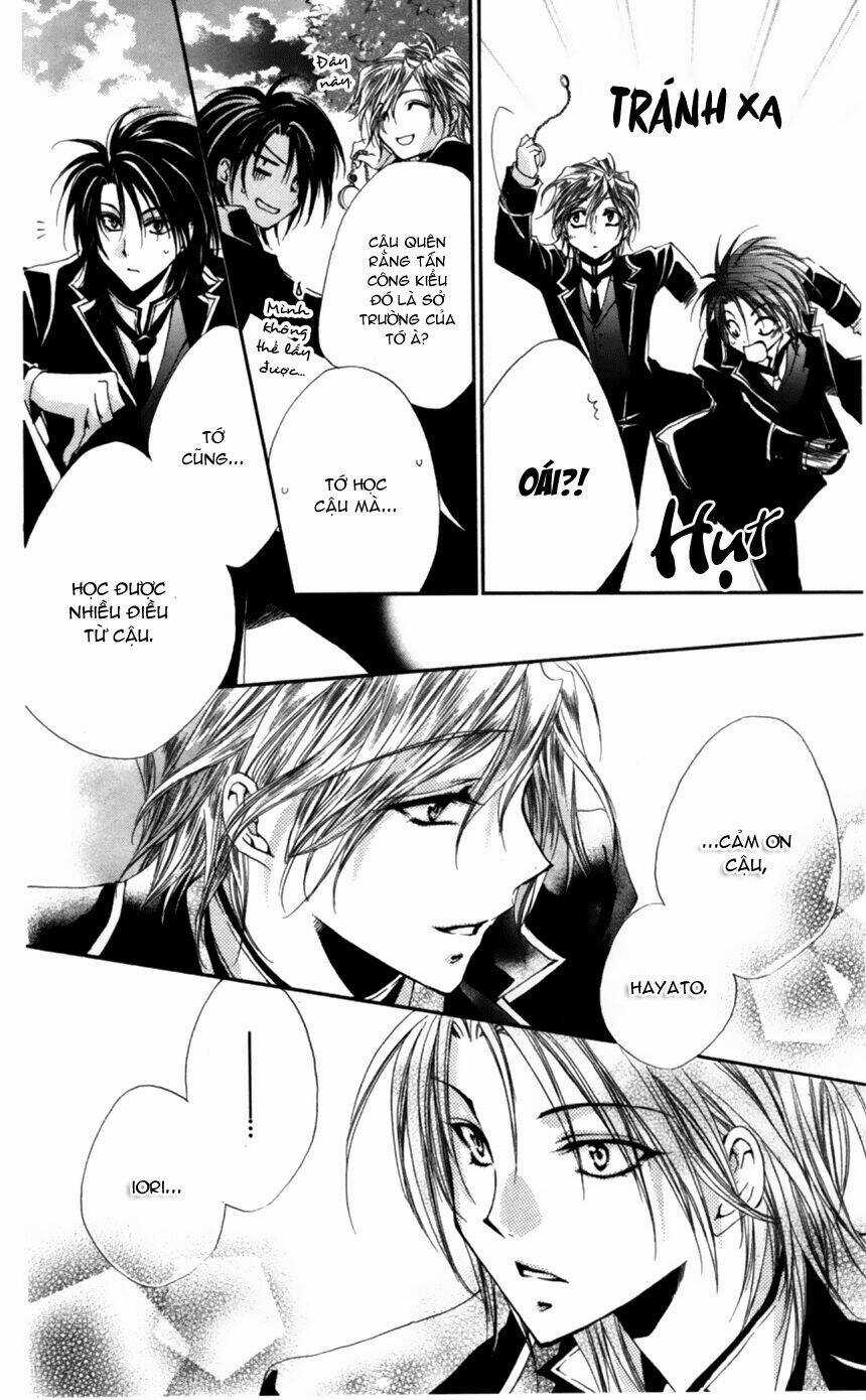 Lớp học quản gia - Shitsuji-sama no Okiniiri Chapter 7 trang 33