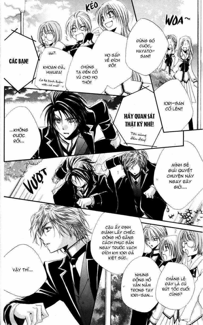 Lớp học quản gia - Shitsuji-sama no Okiniiri Chapter 7 trang 35