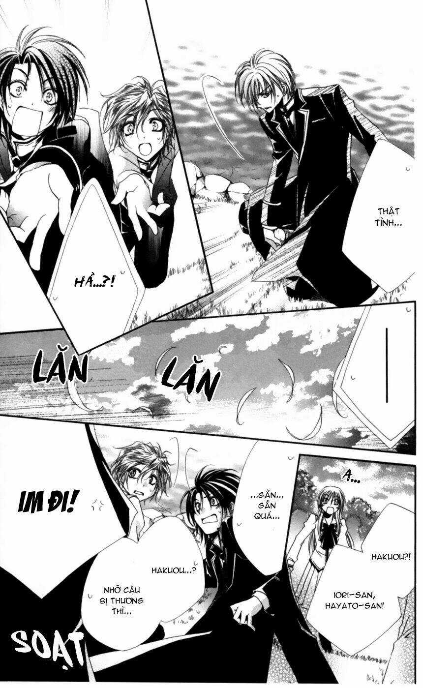 Lớp học quản gia - Shitsuji-sama no Okiniiri Chapter 7 trang 38