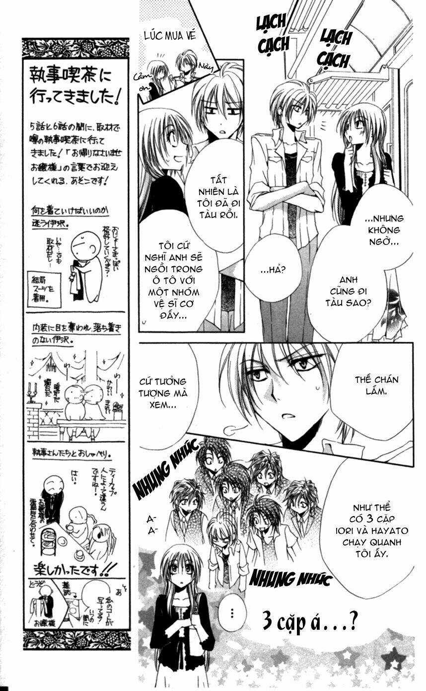 Lớp học quản gia - Shitsuji-sama no Okiniiri Chapter 8 trang 11