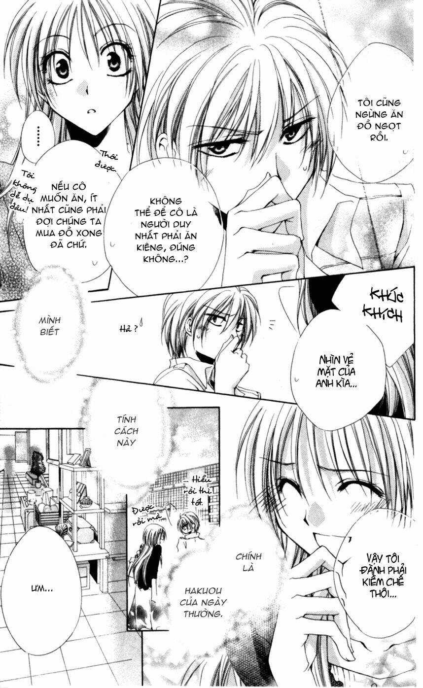 Lớp học quản gia - Shitsuji-sama no Okiniiri Chapter 8 trang 19