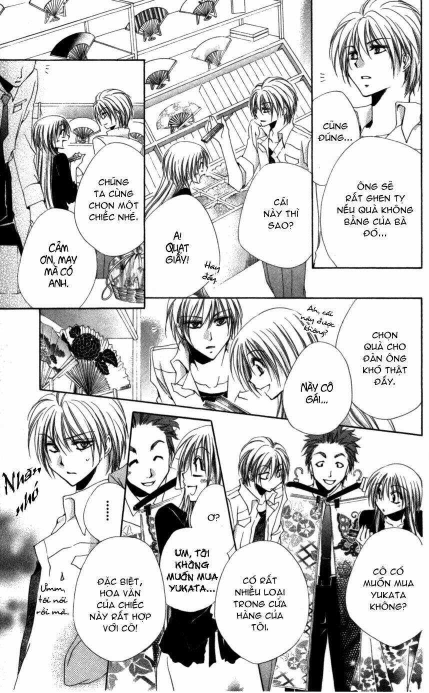 Lớp học quản gia - Shitsuji-sama no Okiniiri Chapter 8 trang 21