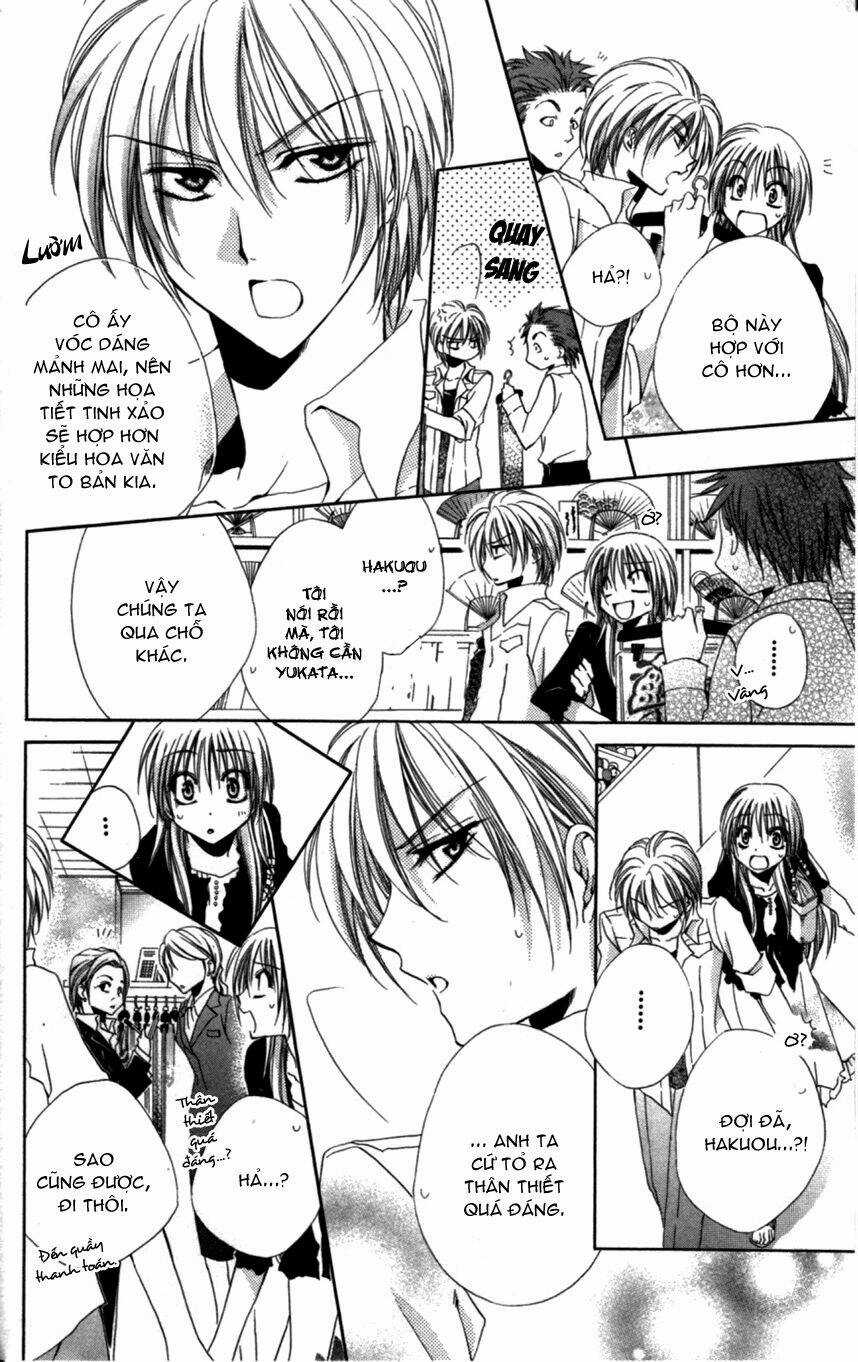 Lớp học quản gia - Shitsuji-sama no Okiniiri Chapter 8 trang 22