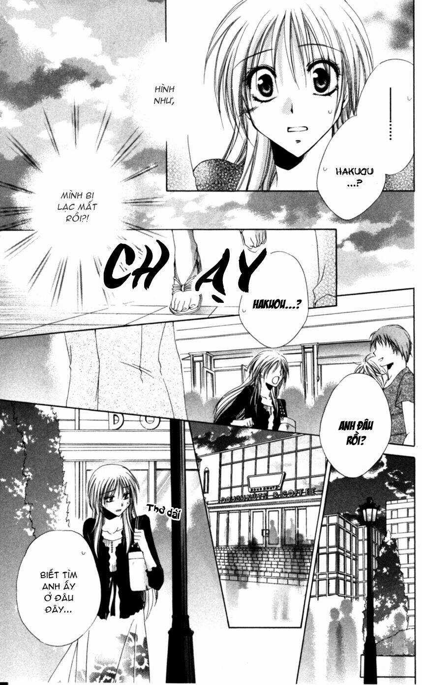 Lớp học quản gia - Shitsuji-sama no Okiniiri Chapter 8 trang 33