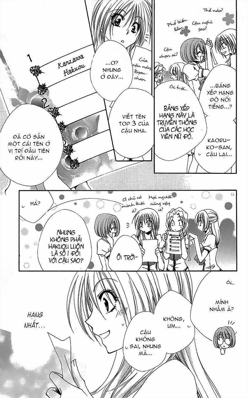 Lớp học quản gia - Shitsuji-sama no Okiniiri Chapter 9 trang 11