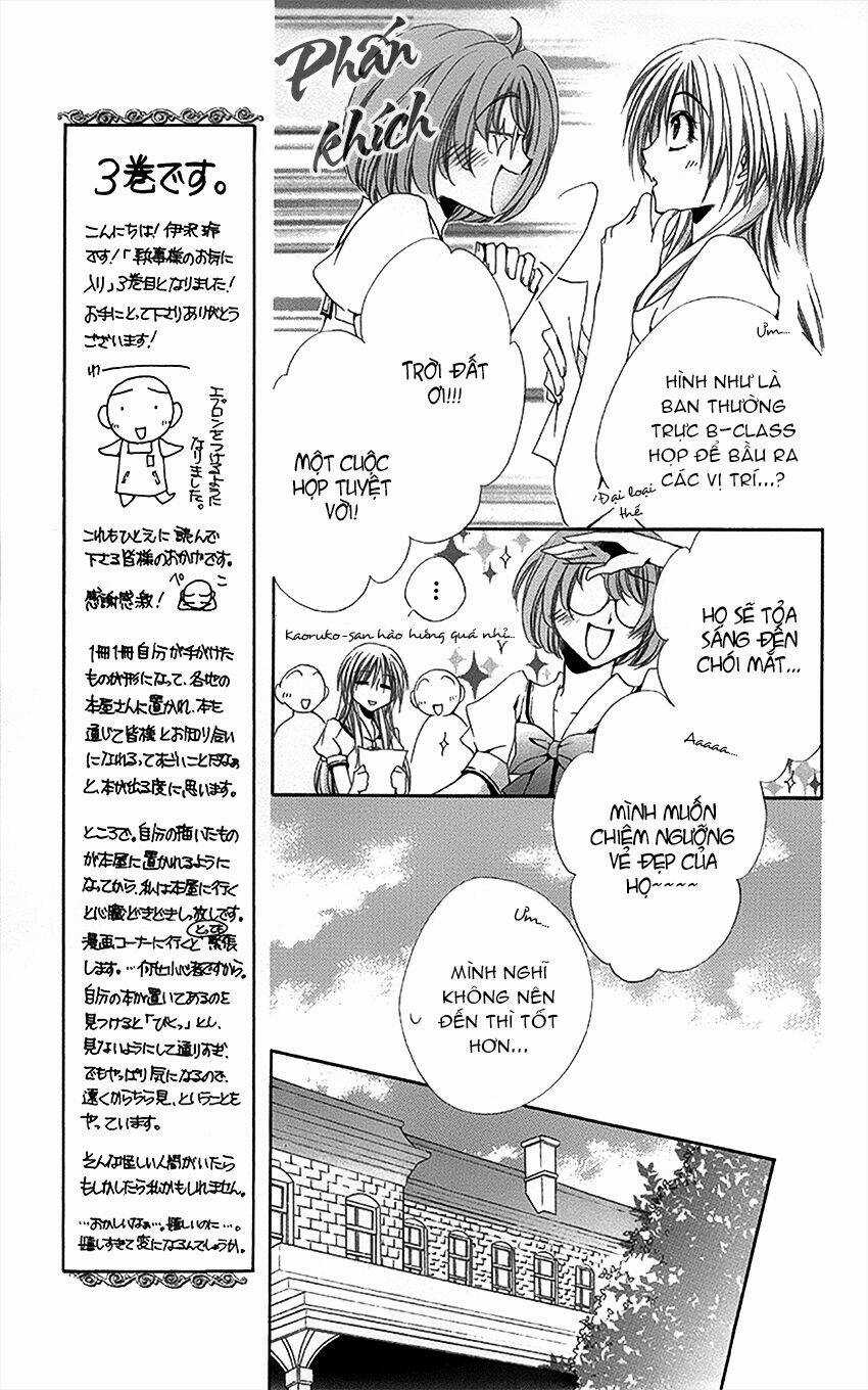 Lớp học quản gia - Shitsuji-sama no Okiniiri Chapter 9 trang 13