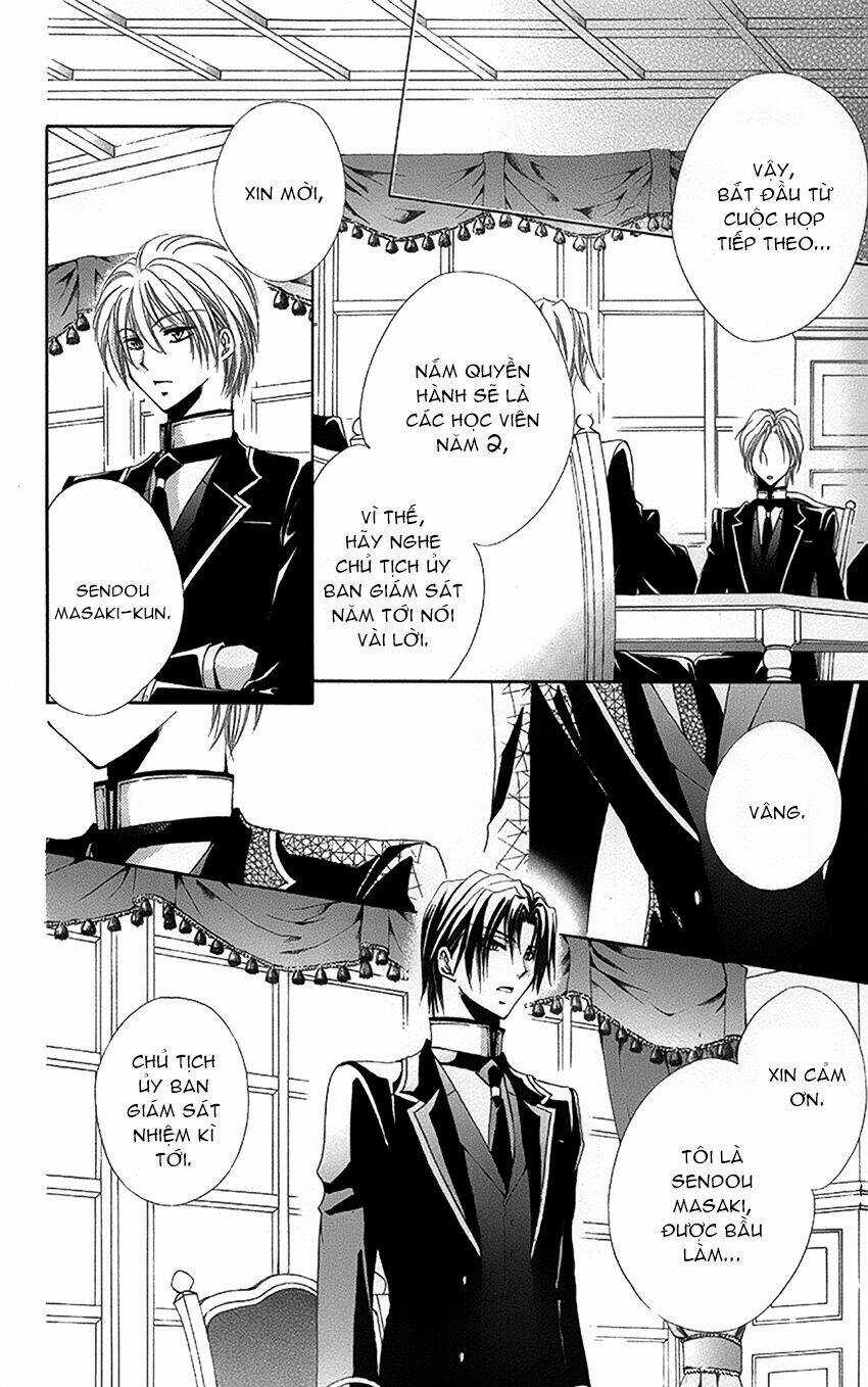 Lớp học quản gia - Shitsuji-sama no Okiniiri Chapter 9 trang 14