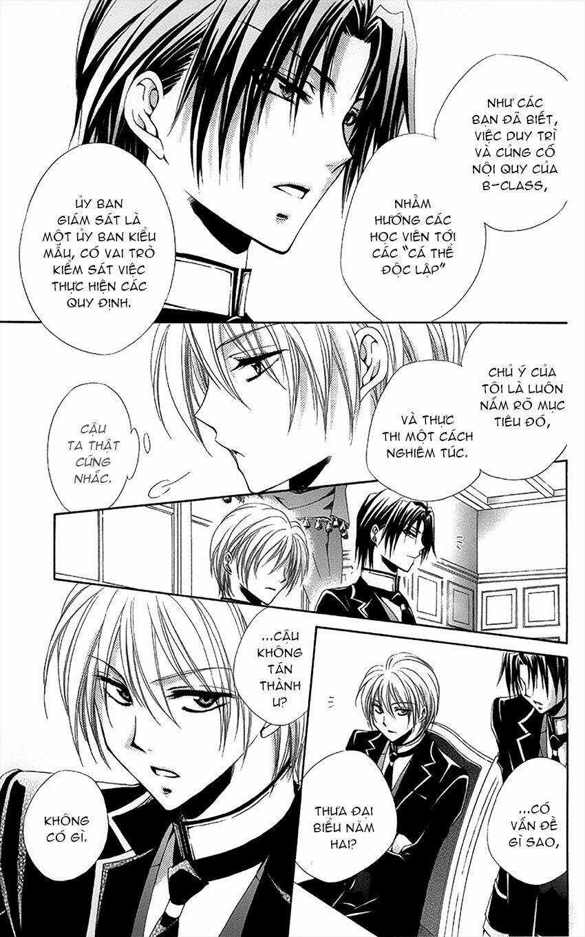 Lớp học quản gia - Shitsuji-sama no Okiniiri Chapter 9 trang 15