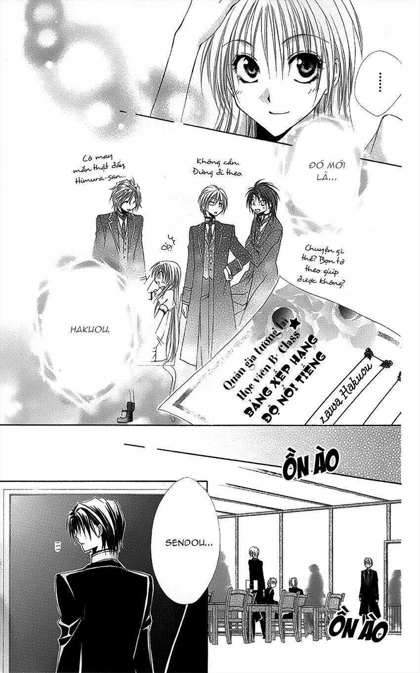 Lớp học quản gia - Shitsuji-sama no Okiniiri Chapter 9 trang 27