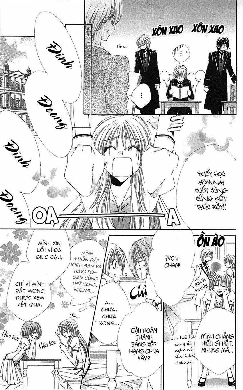 Lớp học quản gia - Shitsuji-sama no Okiniiri Chapter 9 trang 31