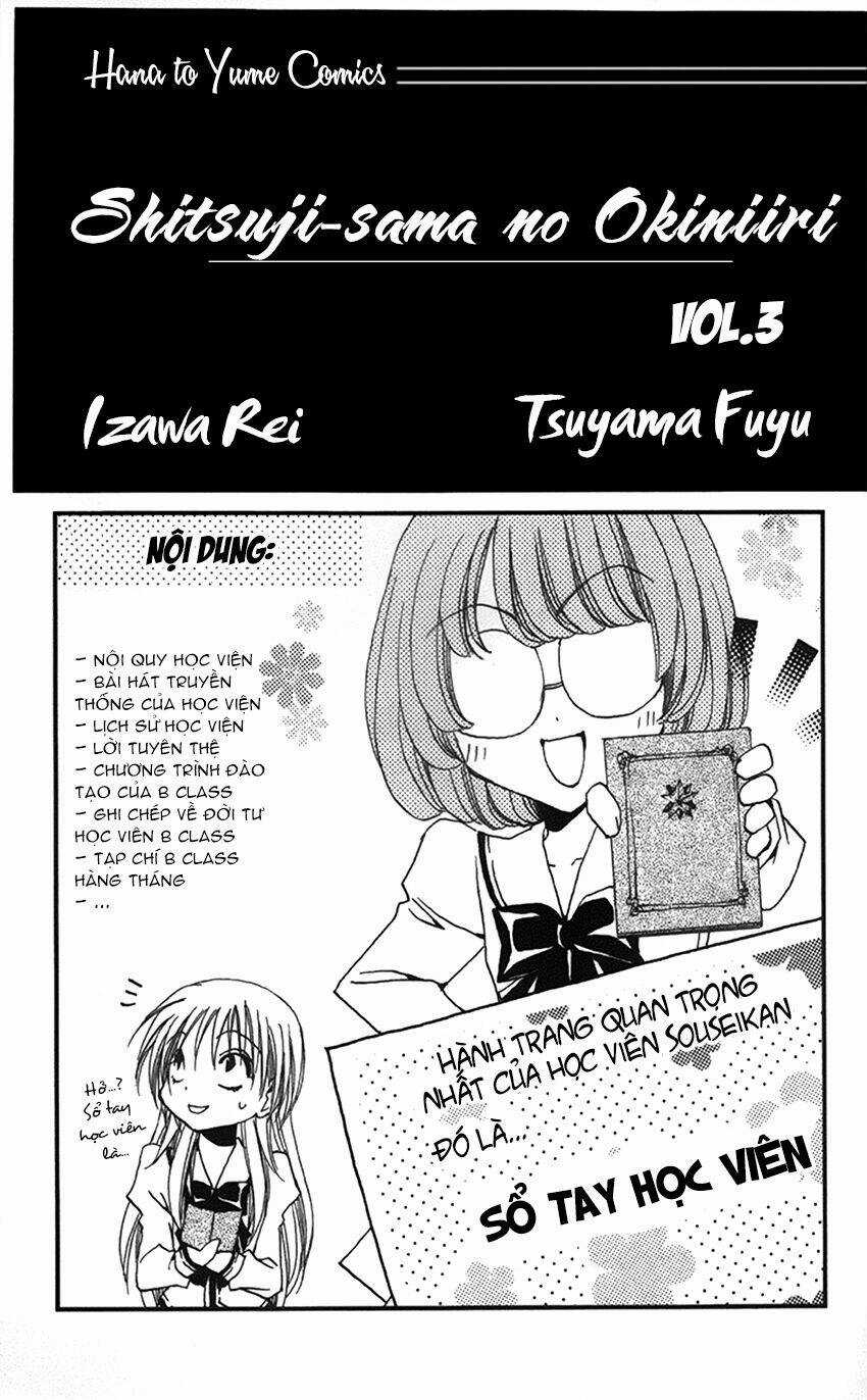 Lớp học quản gia - Shitsuji-sama no Okiniiri Chapter 9 trang 4