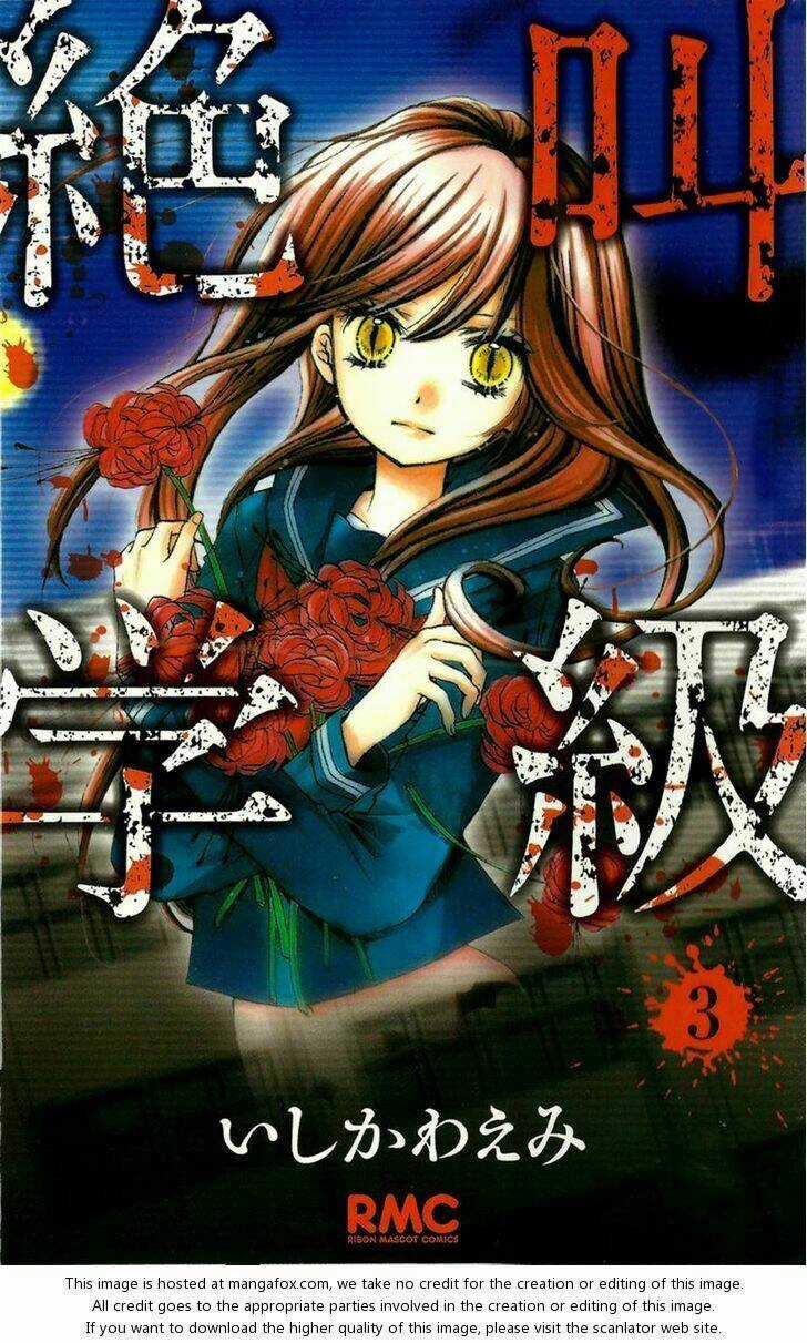 Lớp Học Rùng Rợn Chapter 14 trang 1