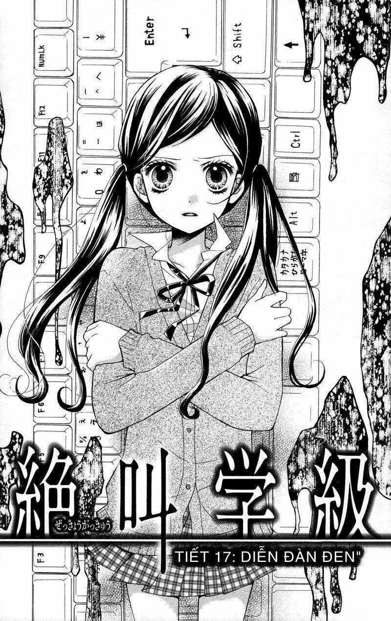 Lớp Học Rùng Rợn Chapter 17 trang 4