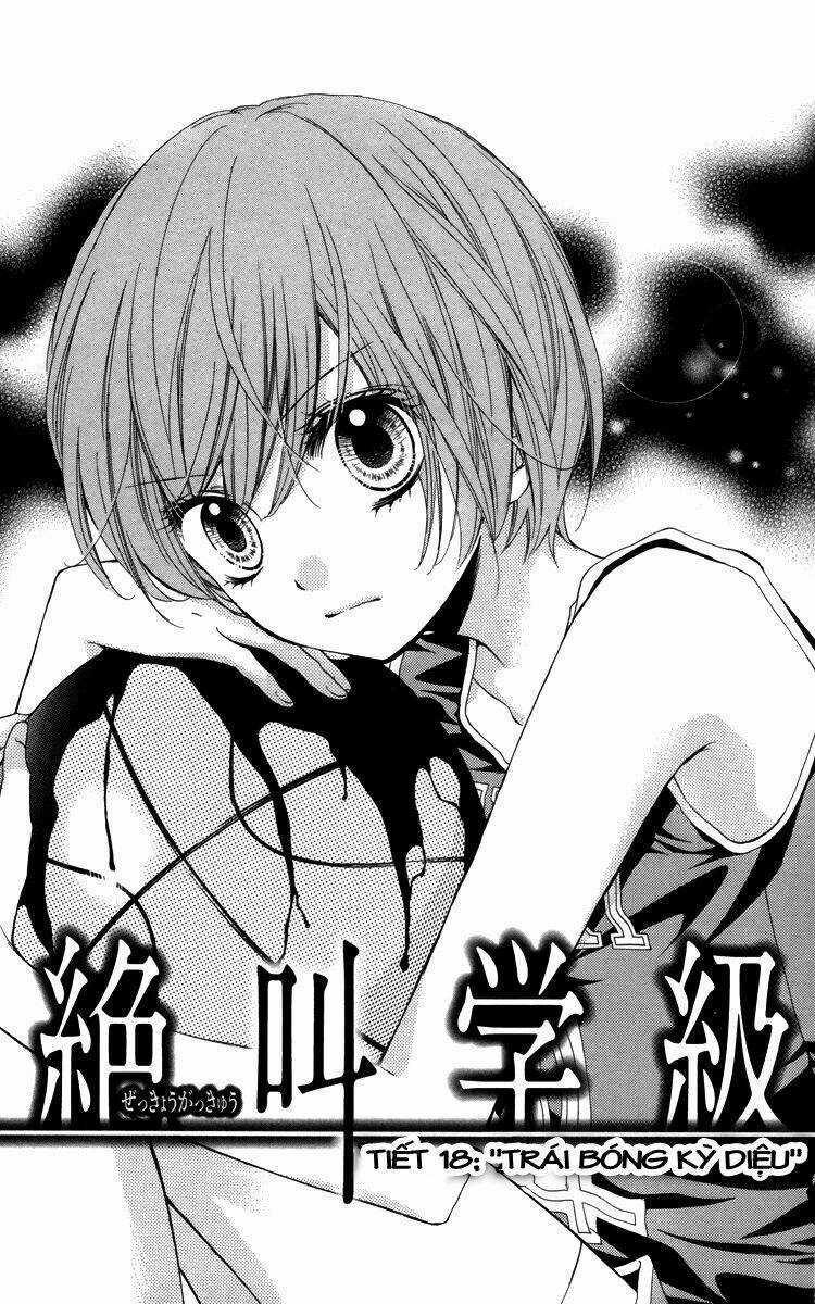 Lớp Học Rùng Rợn Chapter 18 trang 0