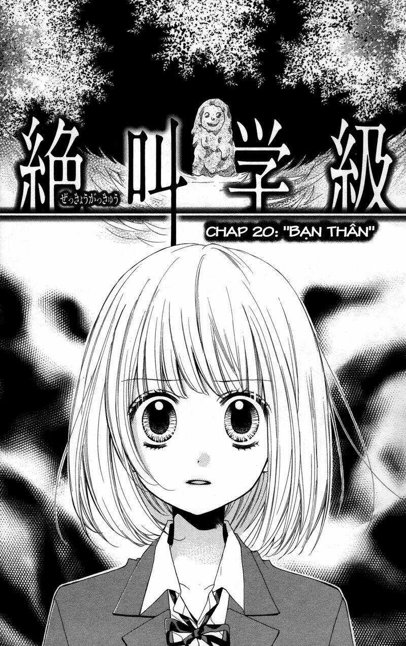 Lớp Học Rùng Rợn Chapter 20 trang 0